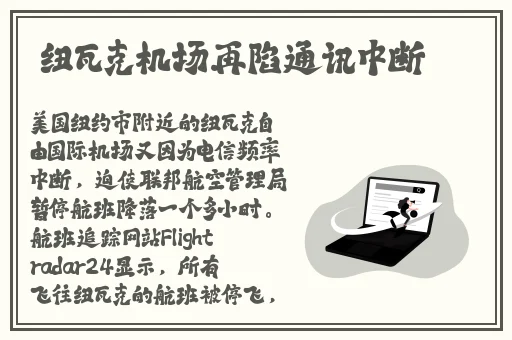 外国人免费看黄软件